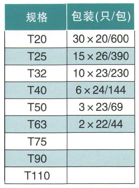 綠凈畫冊1111_05.jpg