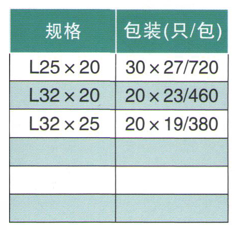 綠凈畫冊11111_15.jpg